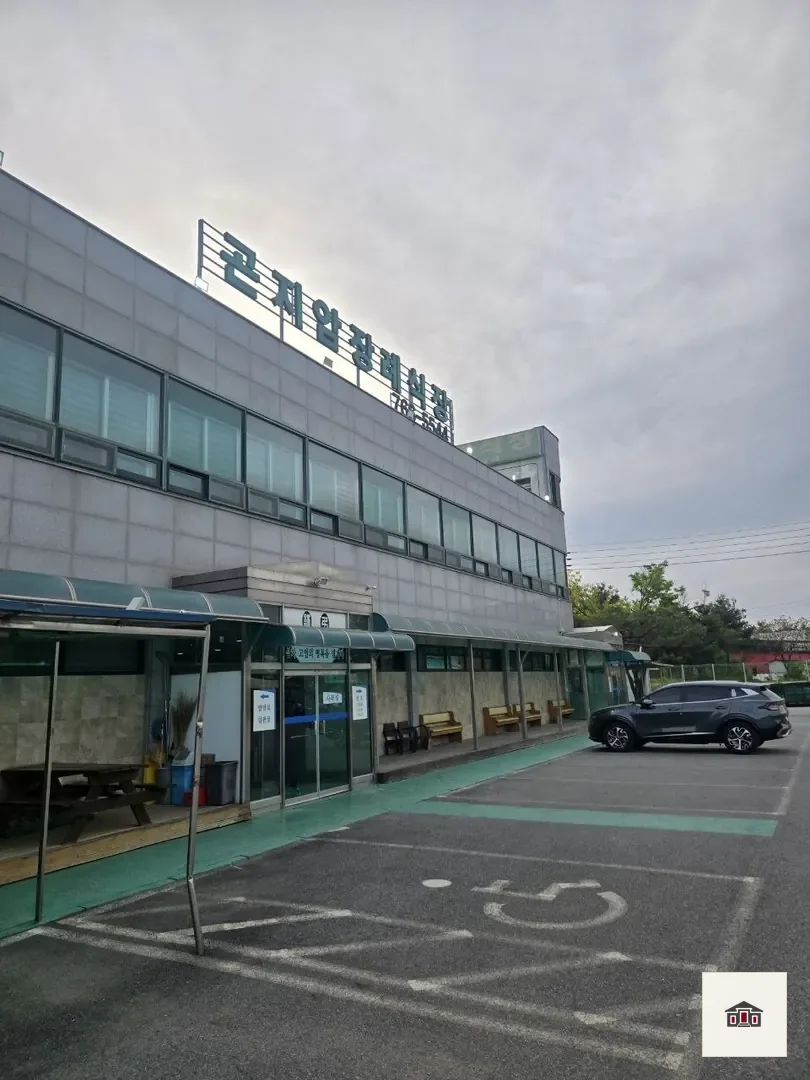 곤지암장례식장, 사진 1
