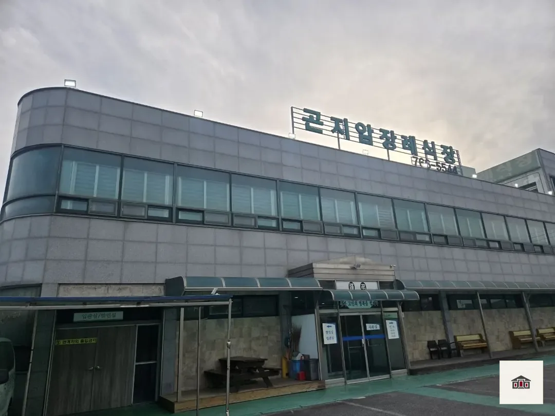 곤지암장례식장, 사진 2
