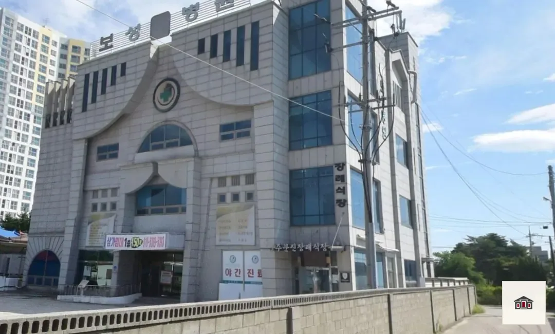 주문진장례식장, 사진 1