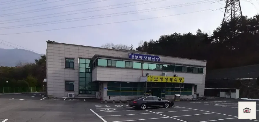 남포보령장례식장, 사진 1