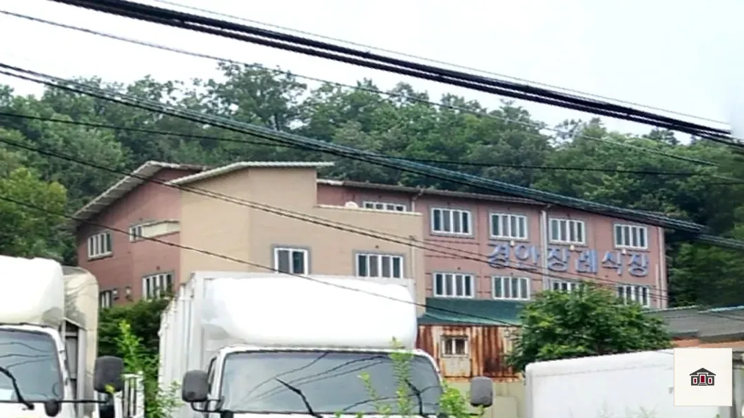 경안장례식장, 사진 3