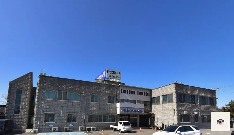 천안장례식장, 사진 1