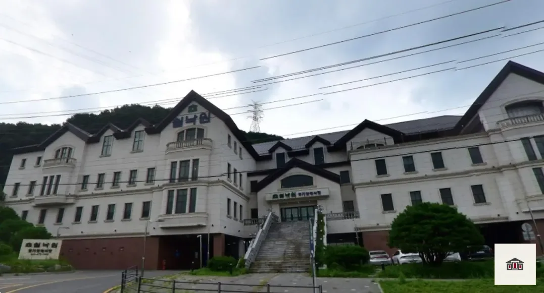쉴낙원경기장례식장, 사진 1