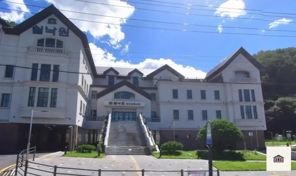 쉴낙원경기장례식장, 사진 2