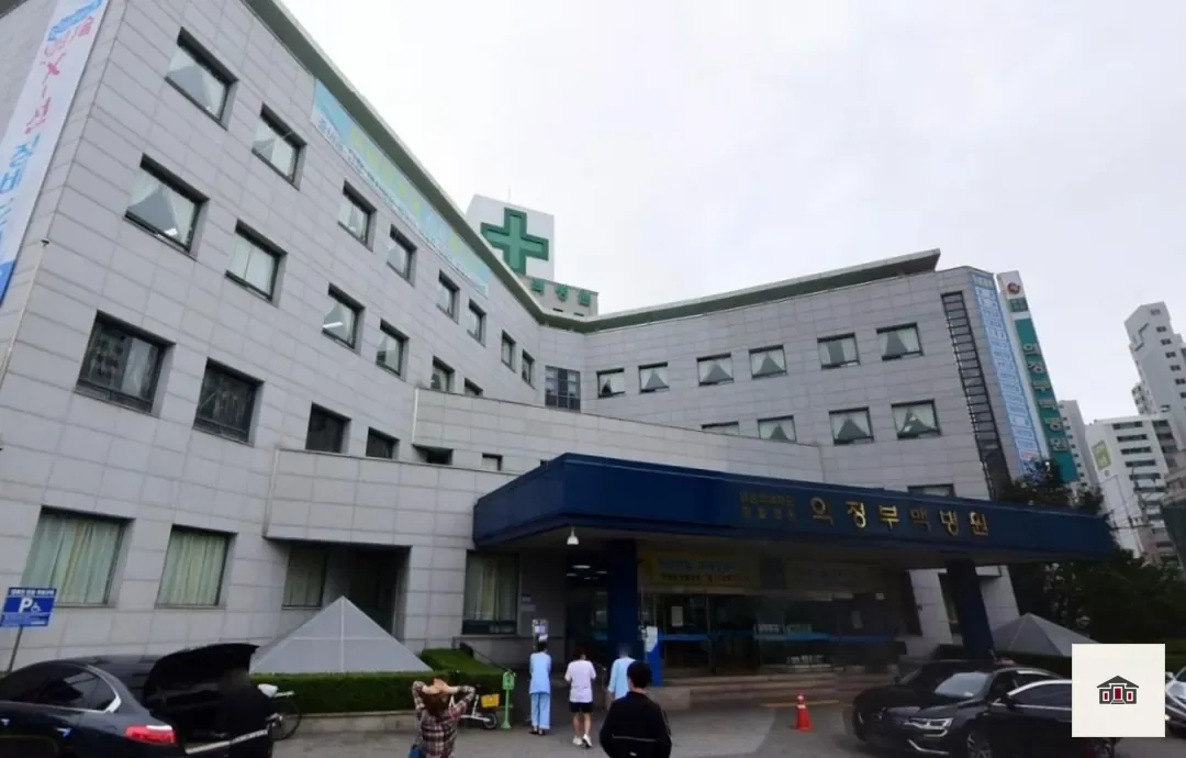 의정부백병원장례식장, 사진 1