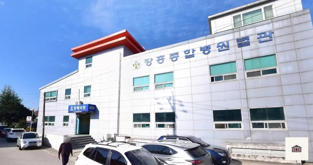 장흥병원장례식장, 사진 1