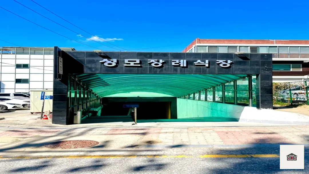 성모병원장례식장, 사진 2