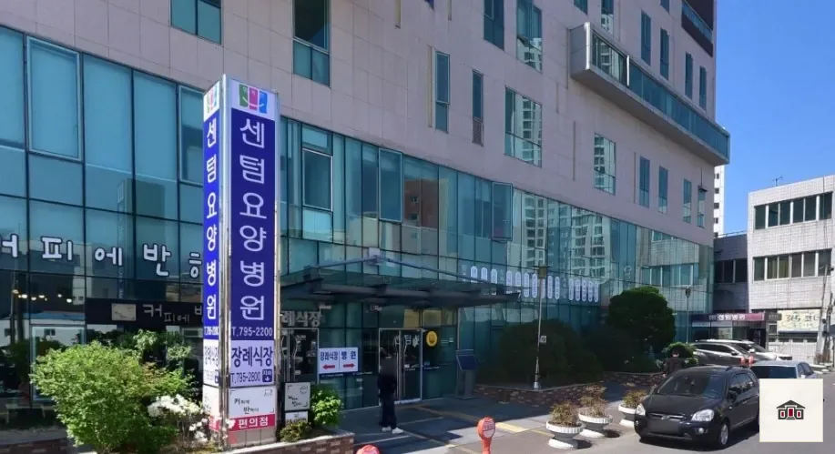센텀장례식장, 사진 1