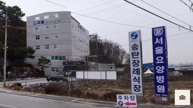 송탄장례식장, 사진 2