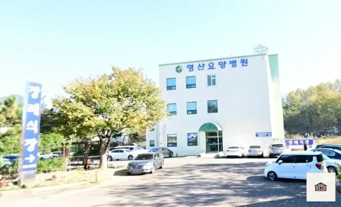 영산요양병원장례식장, 사진 1