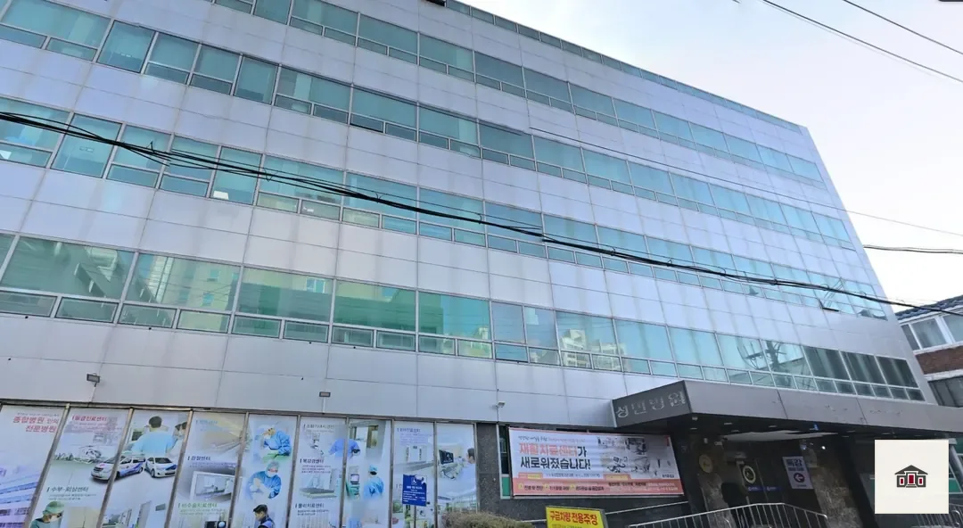 성민병원장례식장, 사진 2