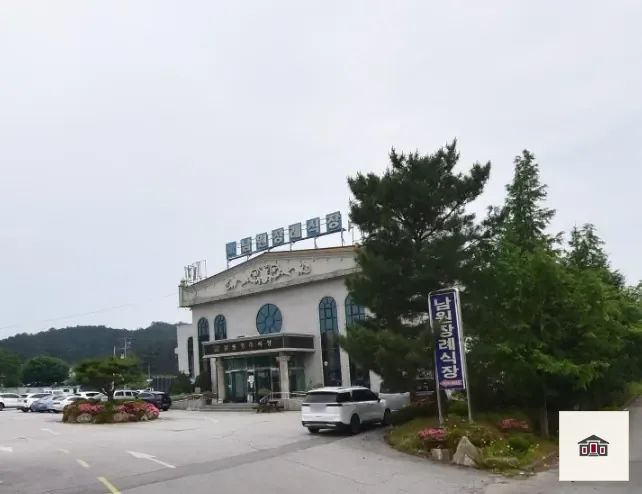 남원장례식장, 사진 1